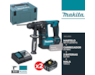 dhr171rtj-makita3